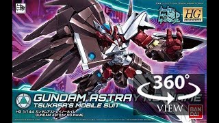 360Degree Hg 1144 Gundam Astray No Name