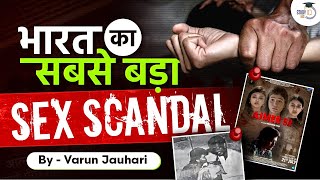 The Untold Story of Ajmer 1992 Sex Scandal | India's Biggest Scandal Exposed
