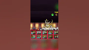 Beating Lil Nyandam Battle Cats 
