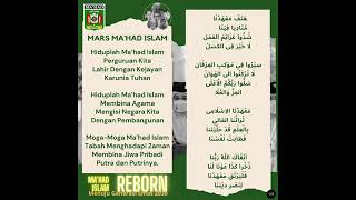 Mars Ma'had Islam Kota Pekalongan