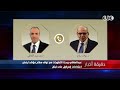 دقيقة أخبار | الرئيس السيسي يستقبل عباس اليوم.. وبرقية شكر من ولي العهد السعودي