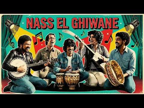 Nass El Ghiwane Album 1960s Rock N Roll Soul Re Edit By Gold Lab