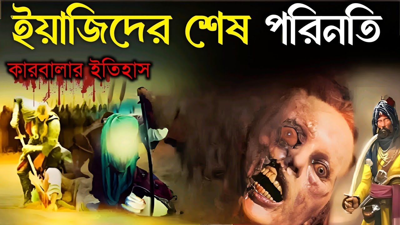 Porno tasmali semiz anal