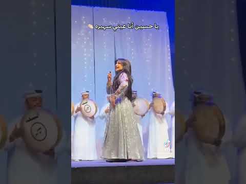 هدى حسين ذكرياااات الطقاقه نوره هدى شلتنا ترند اكسبلور