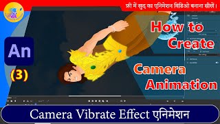 How to Make Camera Vibrate Effect in Veer Yoddha and Raksash Fight Scene | Animate CC Hindi Tutorial screenshot 2
