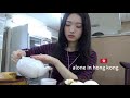 20歳日本人の香港ひとり旅vlog★