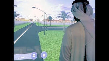 4D Immersive Experience | Sheikh Zayed Housing Programme