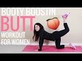 Butt Workout - Christina Carlyle