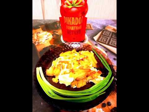 ЖАРЕНАЯ КАРТОШКА !!!