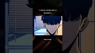 Solo leveling season 3 || part 149 || #anime #manga #manhwa #sololeveling #jinwoo #shorts #viral