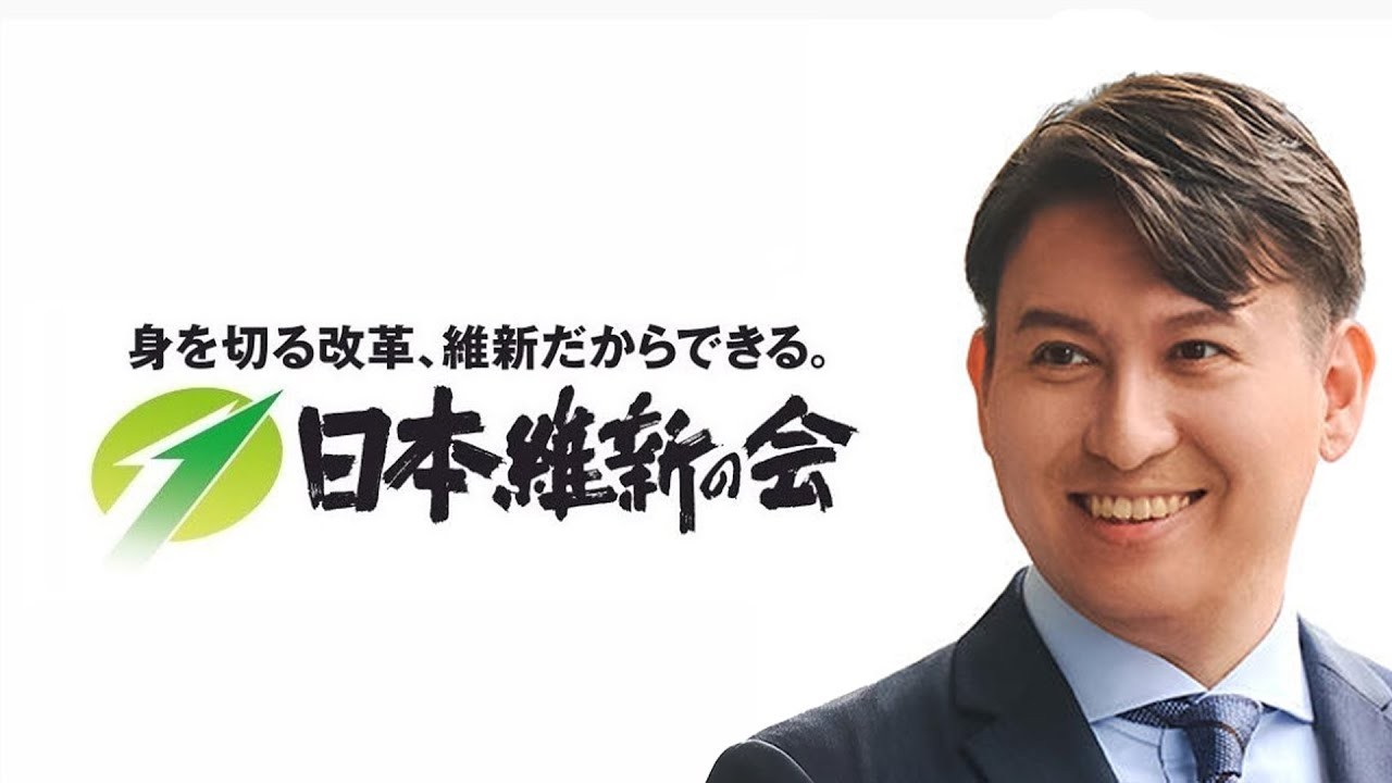 2026年7月7日(火）斎藤アレックス政調会長 囲み会見 - YouTube