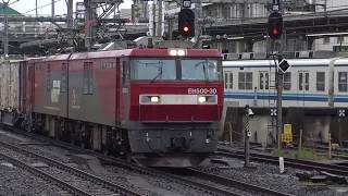 EH500 30+コキ 大宮スロー通過 E231系K23編成+E233系E65編成 上野東京ライン 大宮到着