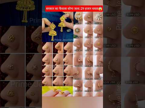 New Desgins Fancy Silver Bichiya and Silver jewellery Set Today Gold Rate News‼️Aaj Ka Taja Bhav‪#yt