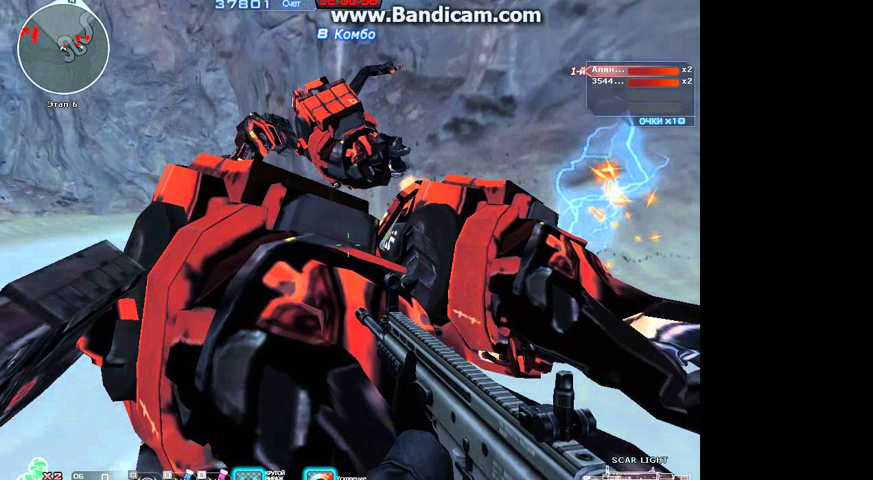 Cross Fire 12 гонка в кросе!!!