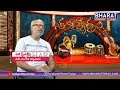 Kalakshetram | Special Interview With Gulabi Movie Music Director Shashi Preetam | Bharat Today Whatsapp Status Video Download Free