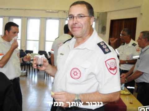 Capa de סרטון לזכרו של מג"מ מאיר וניש ז"ל