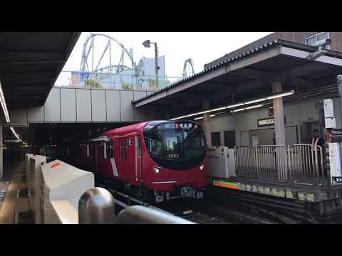 東京メトロ丸ノ内線 2000系103F 後楽園留置線入線・電源OFF
