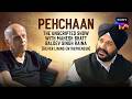 Silver Lining Entrepreneur | Pehchaan - The Unscripted Show With Mahesh Bhatt S1 | Ep 10 | Full Ep