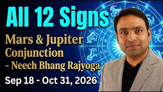 Mars & Jupiter Conjunction - What You Need to Know Now