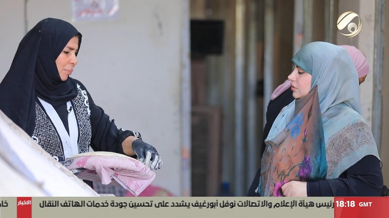 انتِ مع انسجام الغراوي - ام علي الخبازة: الحلوات نايمات للظهر واحنا الضيم علينا ! | 2025/4/17