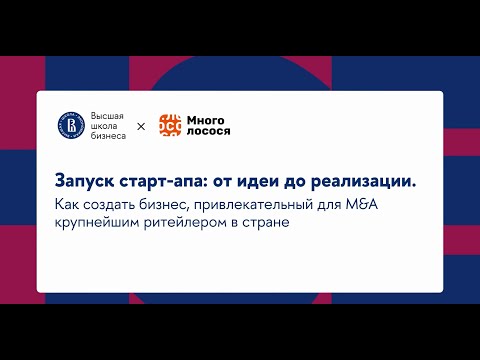 Видео: Влияет ли сейсара на контроль над рождаемостью?