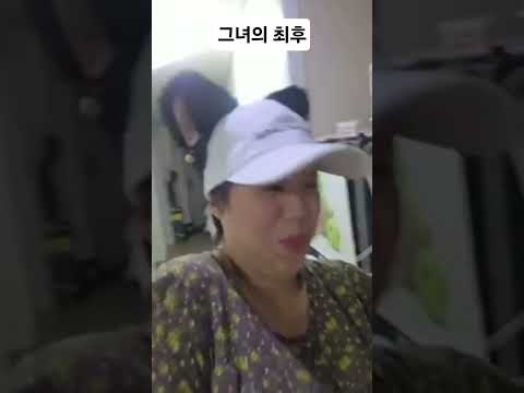 아야