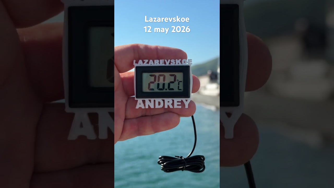 #Lazarevskoe #Sochi #best #beach #Black #Sea #paradise #vacation #summer #holidays #today #2026
