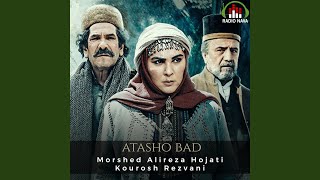 Atasho Bad (Titraj Aval)