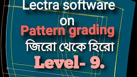 How to make lectra modaris tutorial bangla #cad software #lectra for good pattern make