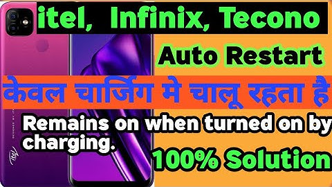 Itel mobile Automatic Switch off #Infinxautomaticswitchoff| #tecnoswitchoff#Infinixmobilerestrat