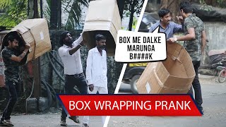 Best Box Wrapping Prank | Funny Prank India | Putting People in Box | Zukazo