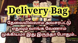 Hospital delivery bag packing in tamil | Delivery bag packing in tamil | Hospital bag check list