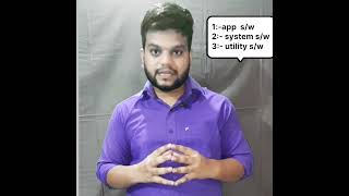 types of software #motivation #artificialintelligenc #computerscience #stockmarket #cloudcomputing screenshot 1