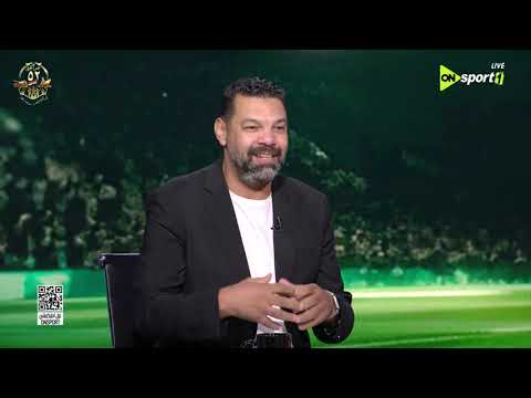 تأشيرة المونديال رؤية عبد الظاهر السقا لمباراة مصر وجيبوتي في تصفيات كأس العالم