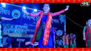 GUWAHATI CHARI ALI ll #UR_Bodo_News ll
