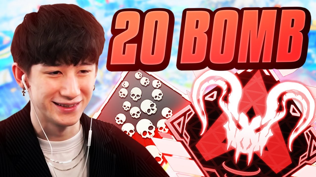 I dropped a 20 bomb in a Predator Ranked match - YouTube