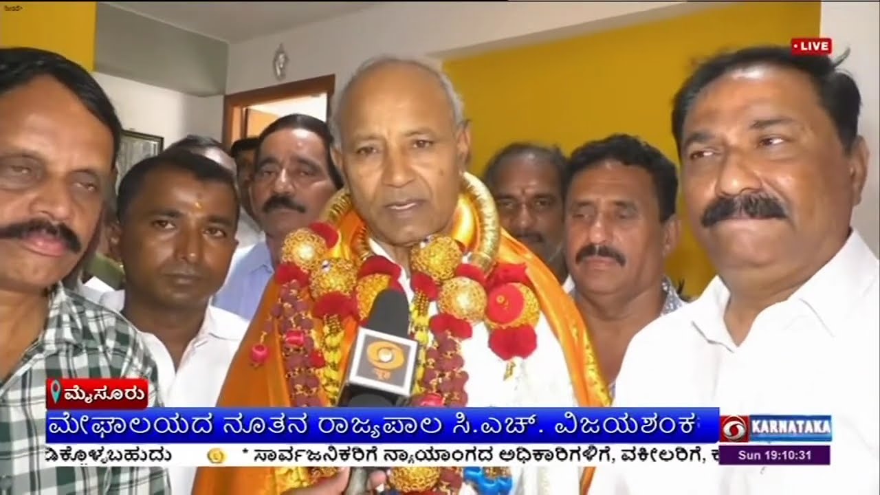 DD CHANDANA NEWS 28.07.2024 7.00 PM