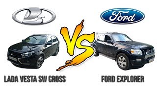 Гонки на 402м.! Заезд первый: Лада Веста SW Cross 1.8 VS Ford Explorer 4.0