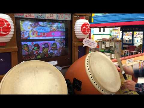 太鼓の達人8　愛をとりもどせ！