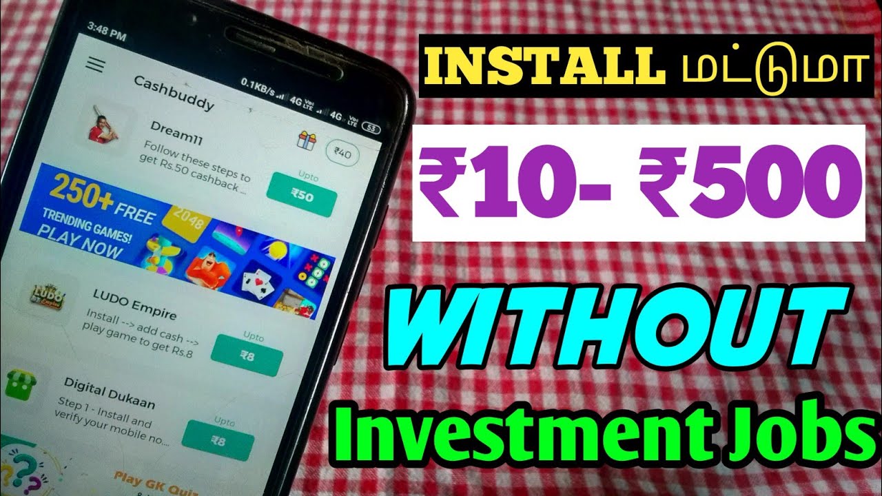 {INSTALL & EARN} Instant Payment Apps Tamil || Without investment Online jobs Tamil || Earn Money