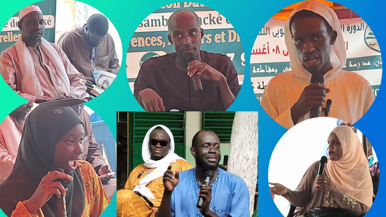 DAWRA MBACKE TOUBA 23ÈME ÉDITION LE 01 AU  08  DERNIÈRE JOUR SOIRÉE CULTURELLE