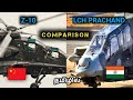 Lch prachand vs  z10  companrison in tamil