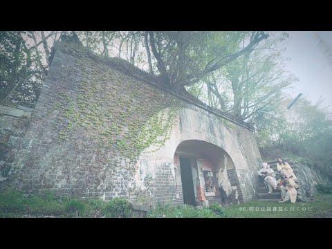 幽体コミュニケーションズ - 『文明の欠伸』 (Full Songs Video)