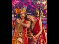 Do pal ruka/ দো পল রুকা#love#youtube#shorts#maaerasha
