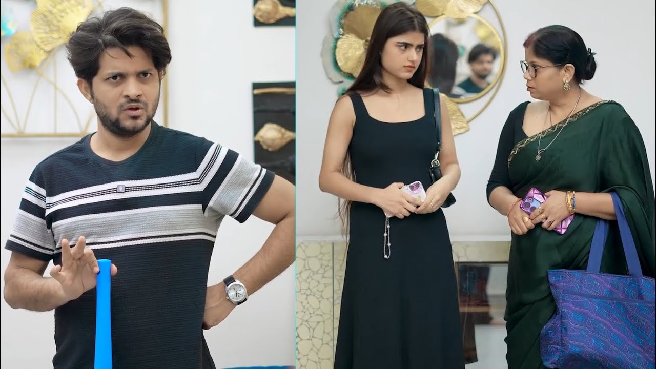 दमाद ने किया सास को बेइज्जत | yu sitara