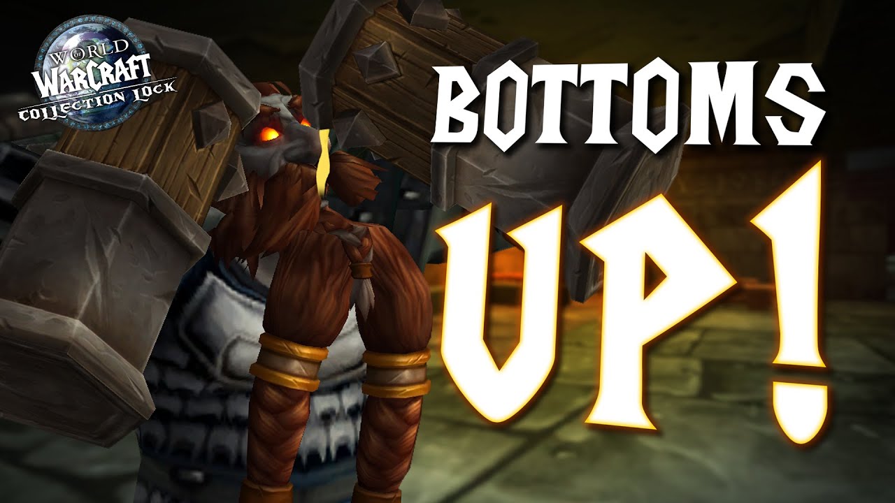🔒 Collection Lock #5: Bottoms Up!