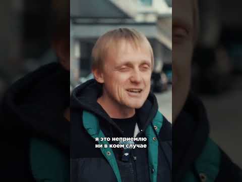 Цареградцев про электромобили