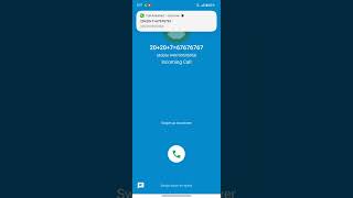 REDMI NOTE 14 VS SAMSUNG S21 VS SAMSUNG J7 VS ACR PHONE INCOMING CALL