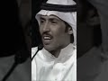 تخيرت قربه ليتني ما تخيرته