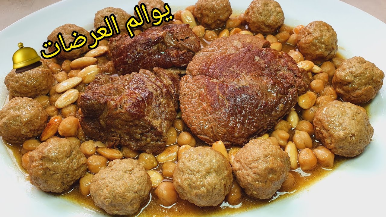 🔴طاولة رمضان 2025🌙💥شربة. مثوم بالطبع❤️ بوراك .كسرة وطاجين لحلو وربي يهنينا 🌙رمضان كريم 🌙🛎